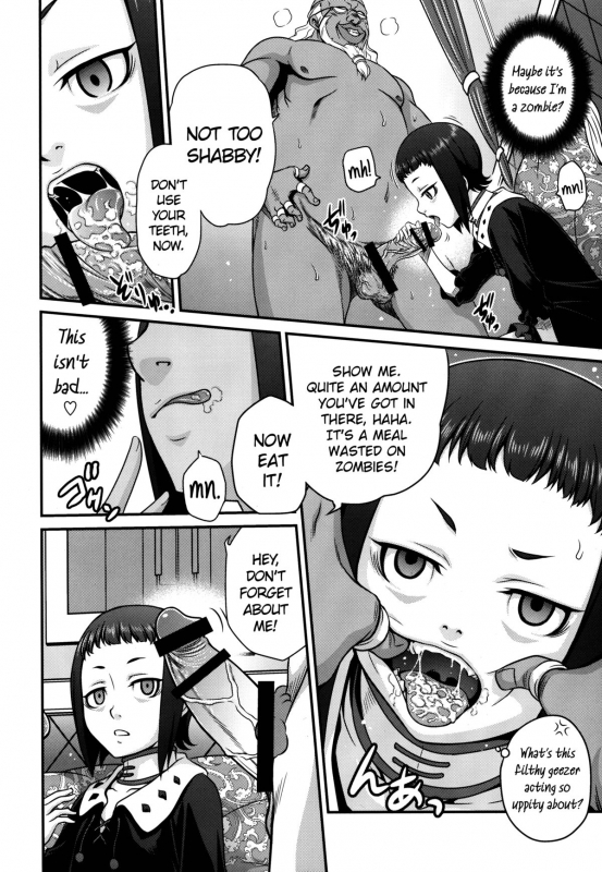 (C87) [Studio Tar (Kyouichirou)] Kyuusei Necromancer  Semen Sucking Necromancer (Rage of Baha_07