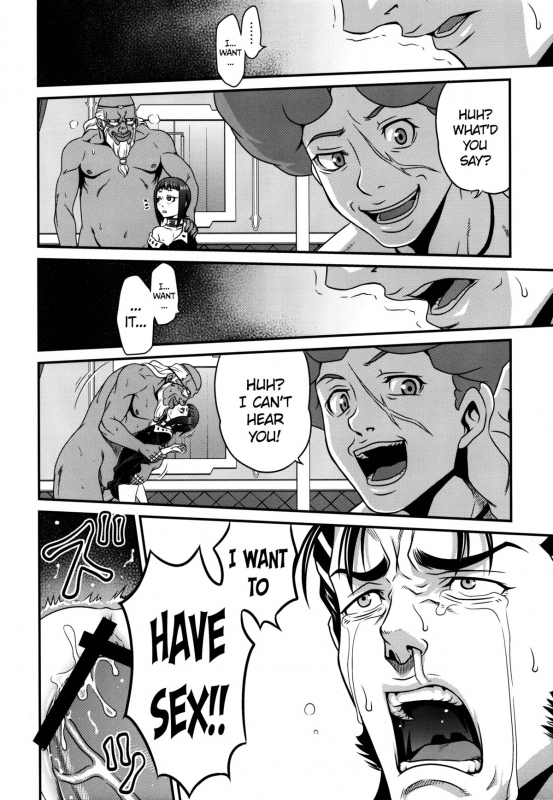 (C87) [Studio Tar (Kyouichirou)] Kyuusei Necromancer  Semen Sucking Necromancer (Rage of Baha_15