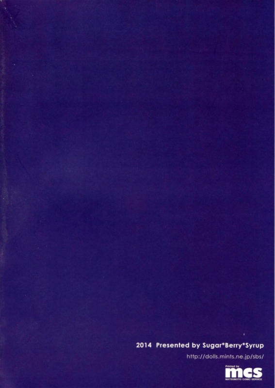 (C87) [SugarBerrySyrup (K_29