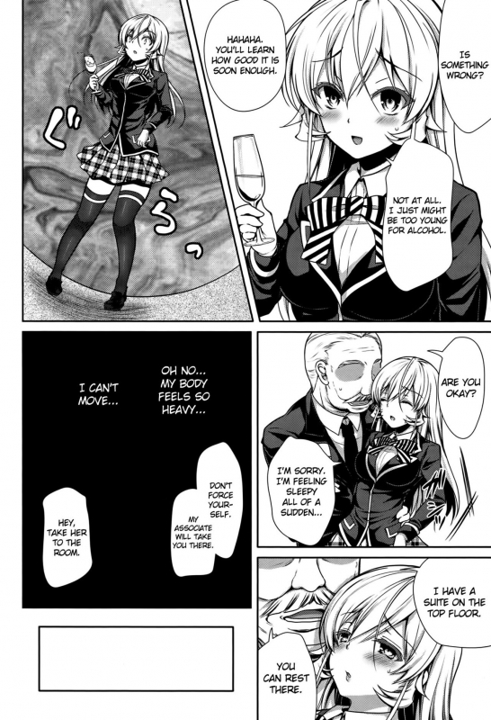 (C87) [SugarBerrySyrup (Kuroe)] Joou Sange (Shokugeki no Soma) [English] {doujin-moe.us}_06