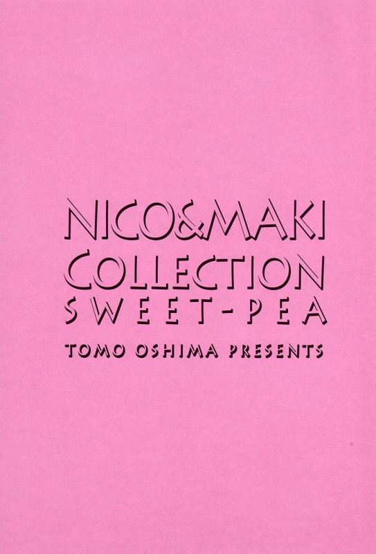 (C87) [Sweet Pea (Ooshima Tomo)] Genkan Aketara Nifun de NikoMaki (NICO&MAKI COLLECTION) _01