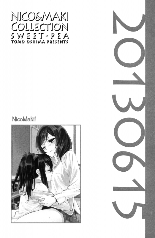 (C87) [Sweet Pea (Ooshima Tomo)] Genkan Aketara Nifun de NikoMaki (NICO&MAKI COLLECTION) _06