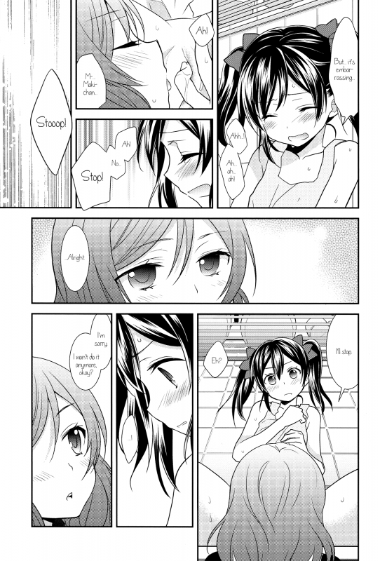 (C87) [Sweet Pea (Ooshima Tomo)] Genkan Aketara Nifun de NikoMaki (NICO&MAKI COLLECTION) _17