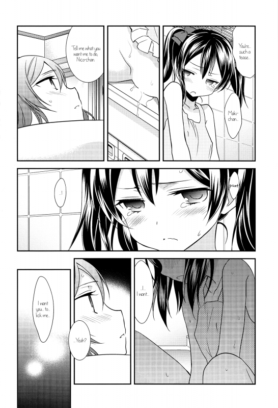 (C87) [Sweet Pea (Ooshima Tomo)] Genkan Aketara Nifun de NikoMaki (NICO&MAKI COLLECTION) _18