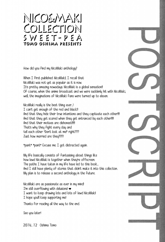 (C87) [Sweet Pea (Ooshima Tomo)] Genkan Aketara Nifun de NikoMaki (NICO&MAKI COLLECTION) _25