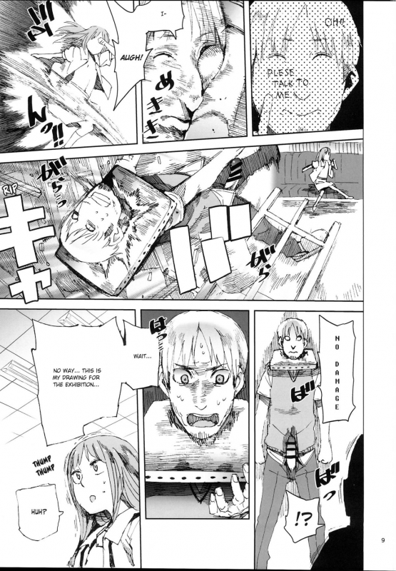 (C87) [TDTK (Kawasaki Tadataka)] WET ON WET [English]_07