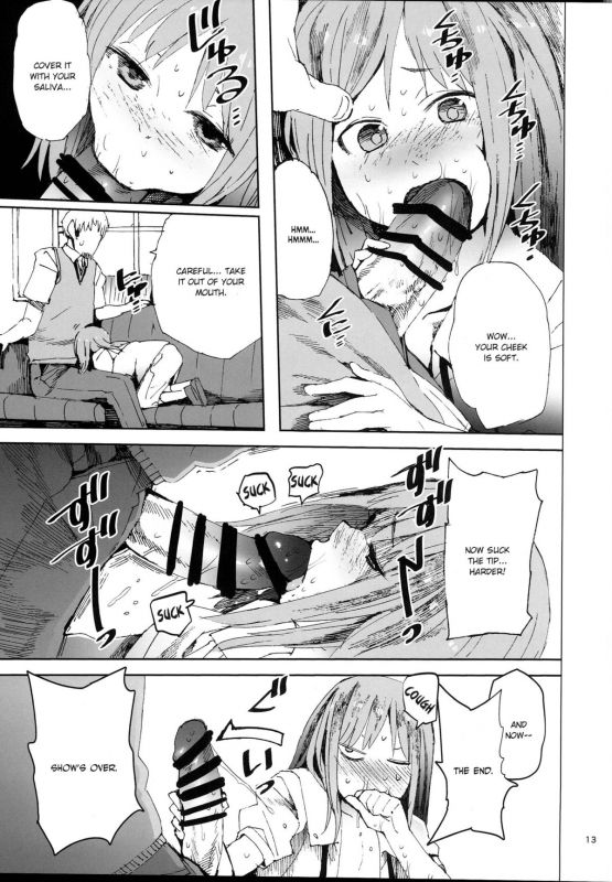 (C87) [TDTK (Kawasaki Tadataka)] WET ON WET [English]_11