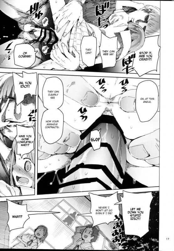 (C87) [TDTK (Kawasaki Tadataka)] WET ON WET [English]_15