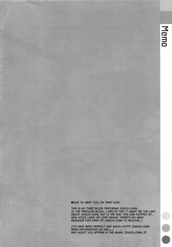 (C87) [TIES (Takei Ooki)] Hisho Zuihou-chan. (Kantai Collection -KanColle-) [English] [EHCove]_03