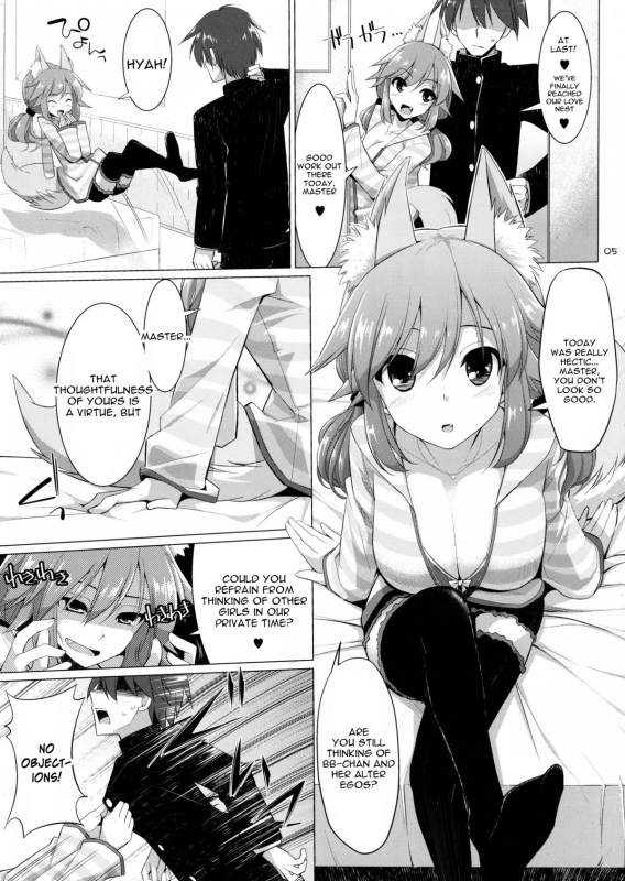 (C87) [TOYBOX, Kujira Logic (Kurikara, Kujiran)] Goshujin-sama Oppai desu yo!! 3 (FateE_03