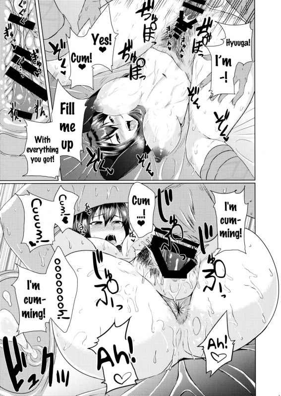 (C87) [TUKIBUTO, Drill Biyori (Hyouju Issei, Meicha)] Senjugiku Marigold (Kanta_09