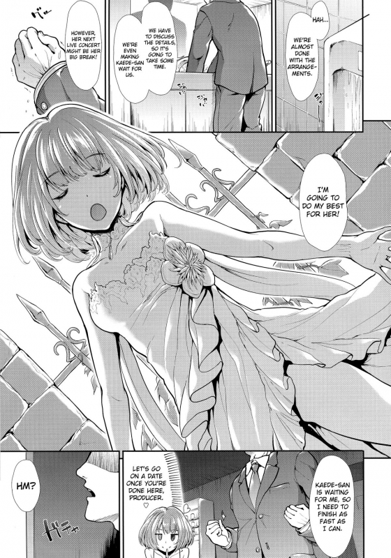 (C87) [Takemasaya (Takemasa Takeshi)] CINDERELLA ECSTASY Megami no Tawa_03