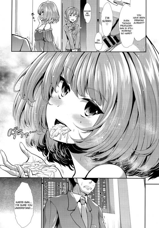 (C87) [Takemasaya (Takemasa Takeshi)] CINDERELLA ECSTASY Megami no Tawa_11