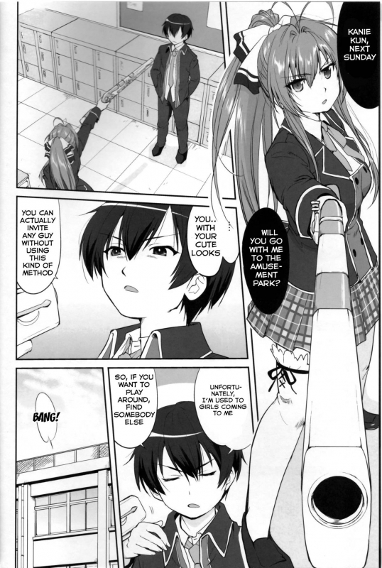 (C87) [Takotsuboya (TK)] Amagi Strip Gekijou (Amagi Brilliant Park) [English] [Hong_Mei_Ling]_04