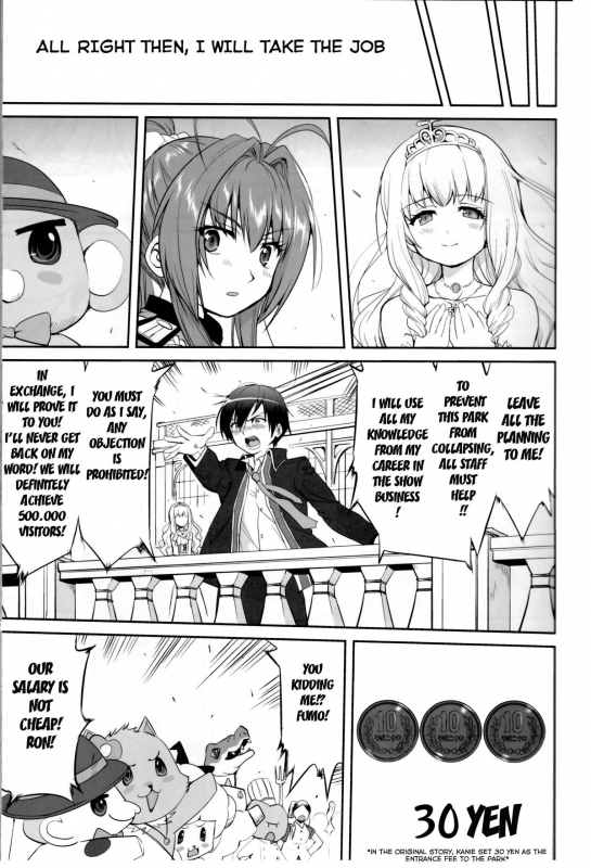 (C87) [Takotsuboya (TK)] Amagi Strip Gekijou (Amagi Brilliant Park) [English] [Hong_Mei_Ling]_09