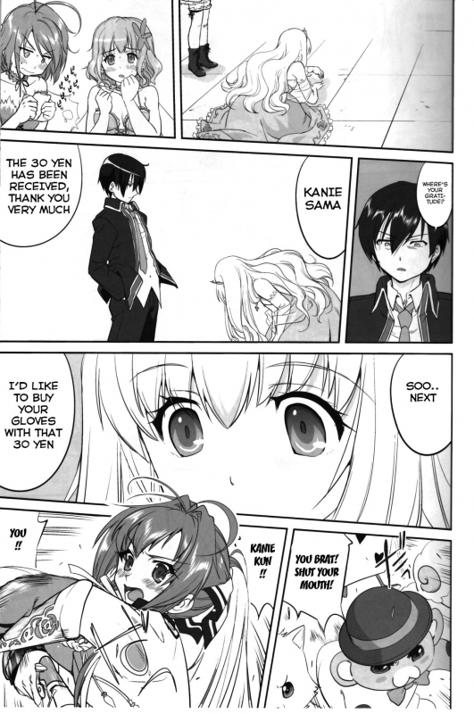 (C87) [Takotsuboya (TK)] Amagi Strip Gekijou (Amagi Brilliant Park) [English] [Hong_Mei_Ling]_11
