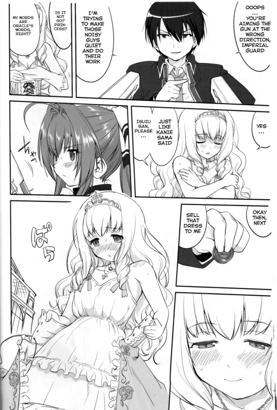 (C87) [Takotsuboya (TK)] Amagi Strip Gekijou (Amagi Brilliant Park) [English] [Hong_Mei_Ling]_12