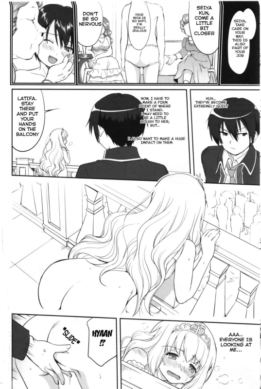 (C87) [Takotsuboya (TK)] Amagi Strip Gekijou (Amagi Brilliant Park) [English] [Hong_Mei_Ling]_16