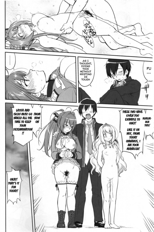 (C87) [Takotsuboya (TK)] Amagi Strip Gekijou (Amagi Brilliant Park) [English] [Hong_Mei_Ling]_20