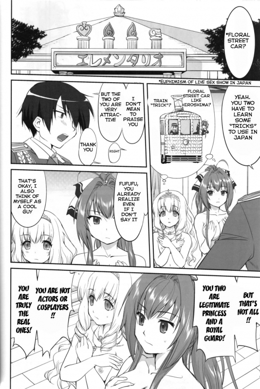 (C87) [Takotsuboya (TK)] Amagi Strip Gekijou (Amagi Brilliant Park) [English] [Hong_Mei_Ling]_24