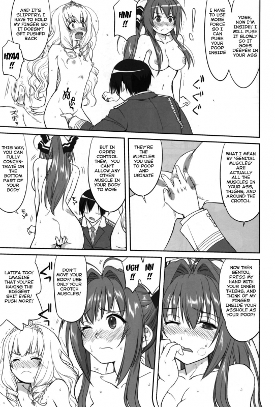 (C87) [Takotsuboya (TK)] Amagi Strip Gekijou (Amagi Brilliant Park) [English] [Hong_Mei_Ling]_33