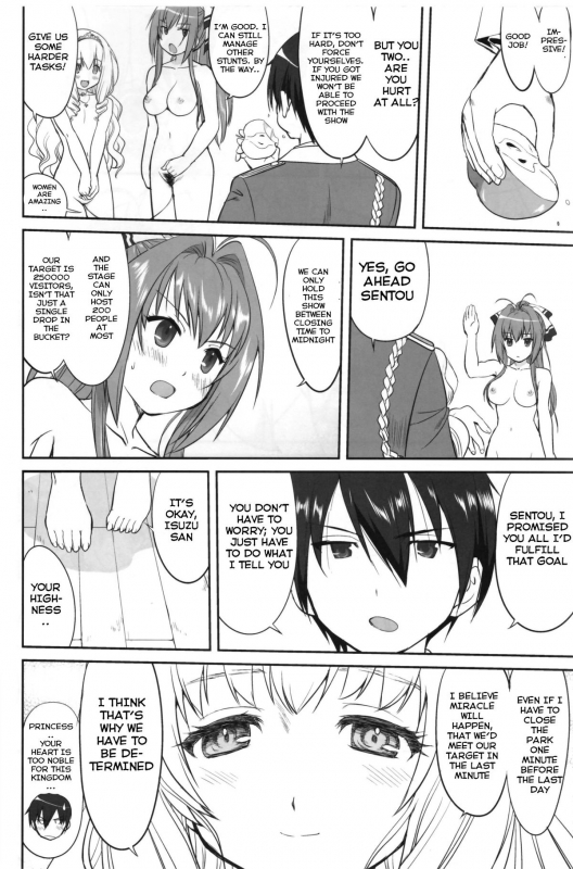 (C87) [Takotsuboya (TK)] Amagi Strip Gekijou (Amagi Brilliant Park) [English] [Hong_Mei_Ling]_38