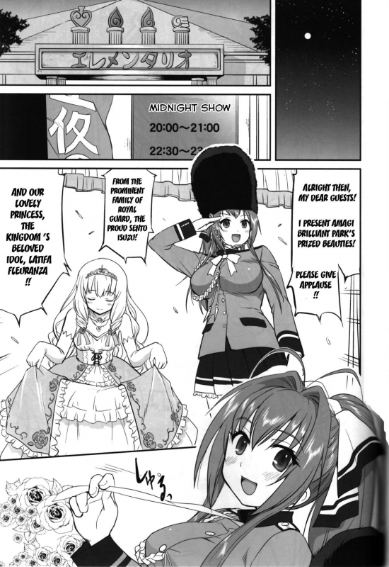 (C87) [Takotsuboya (TK)] Amagi Strip Gekijou (Amagi Brilliant Park) [English] [Hong_Mei_Ling]_39
