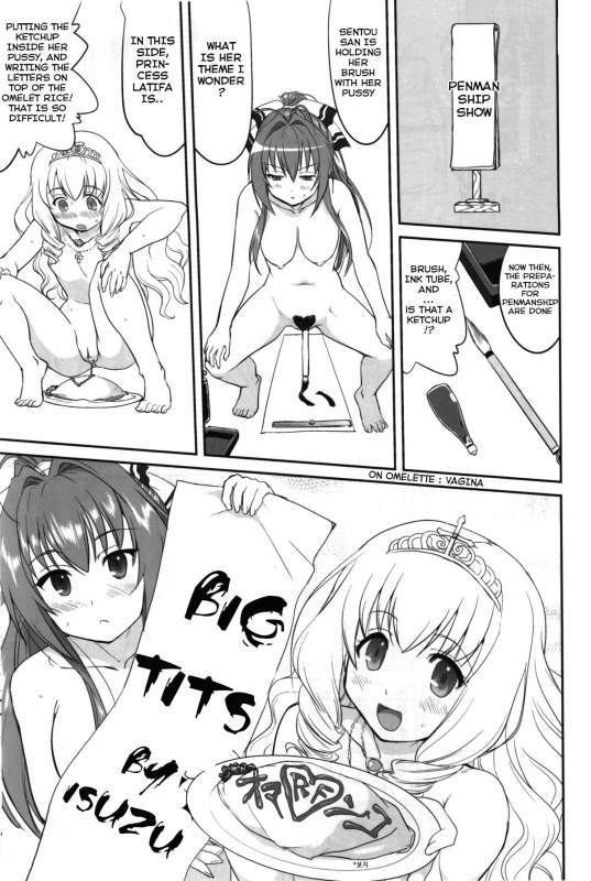 (C87) [Takotsuboya (TK)] Amagi Strip Gekijou (Amagi Brilliant Park) [English] [Hong_Mei_Ling]_43
