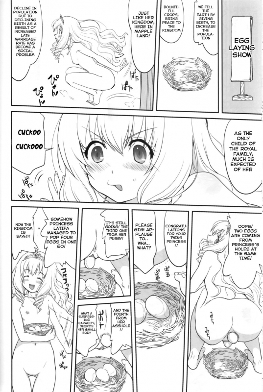 (C87) [Takotsuboya (TK)] Amagi Strip Gekijou (Amagi Brilliant Park) [English] [Hong_Mei_Ling]_44
