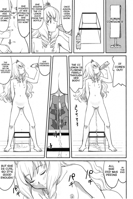 (C87) [Takotsuboya (TK)] Amagi Strip Gekijou (Amagi Brilliant Park) [English] [Hong_Mei_Ling]_45