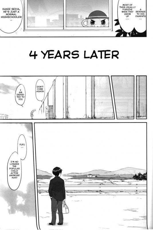 (C87) [Takotsuboya (TK)] Amagi Strip Gekijou (Amagi Brilliant Park) [English] [Hong_Mei_Ling]_53