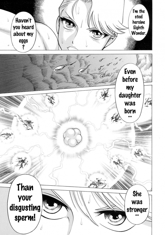 (C87) [Tamakiya (Various)] MILF of STEEL (Uchi no Musume ni Te o Dasuna!) [English] {doujins.com}_10