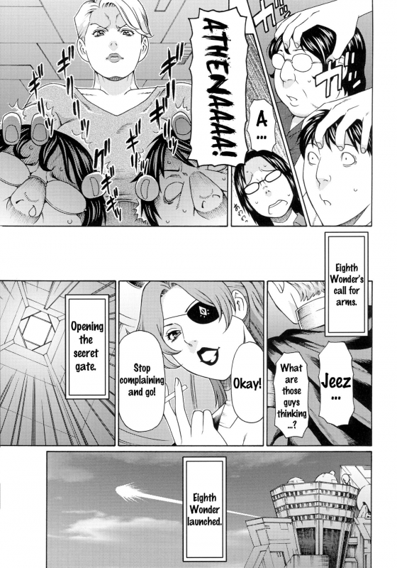 (C87) [Tamakiya (Various)] MILF of STEEL (Uchi no Musume ni Te o Dasuna!) [English] {doujins.com}_26