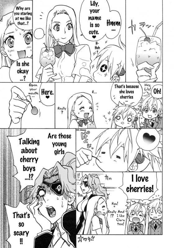 (C87) [Tamakiya (Various)] MILF of STEEL (Uchi no Musume ni Te o Dasuna!) [English] {doujins.com}_42