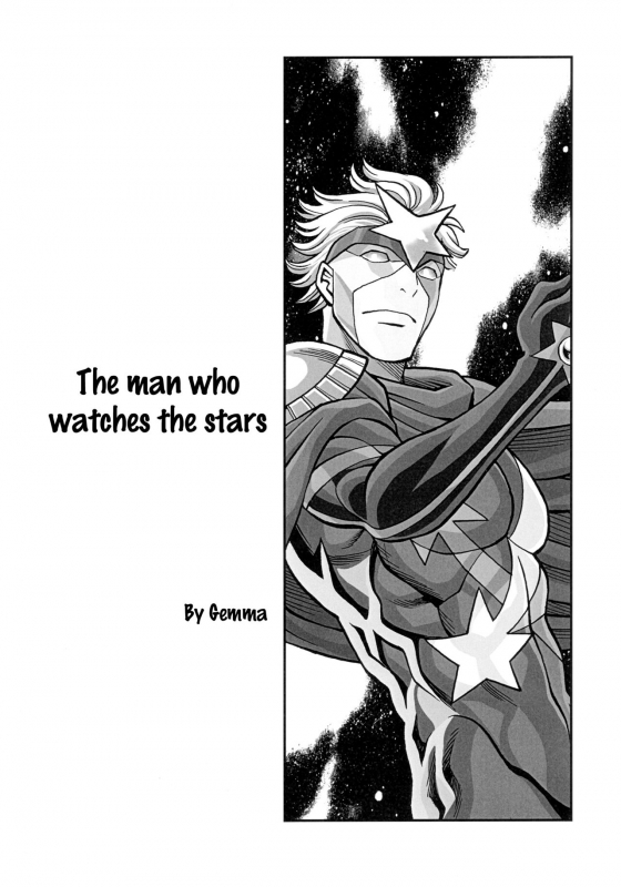 (C87) [Tamakiya (Various)] MILF of STEEL (Uchi no Musume ni Te o Dasuna!) [English] {doujins.com}_45