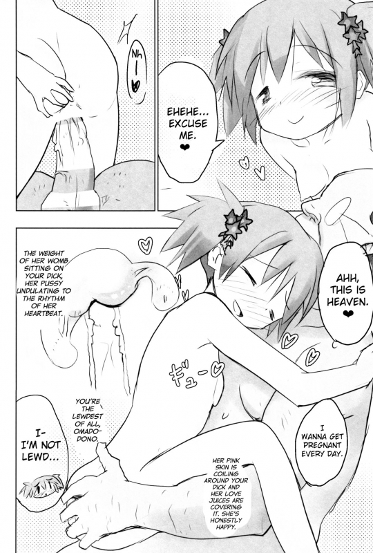 (C87) [Tanpopo (Anshin Mama)] Tono-sama ni Natta no de Mit_10