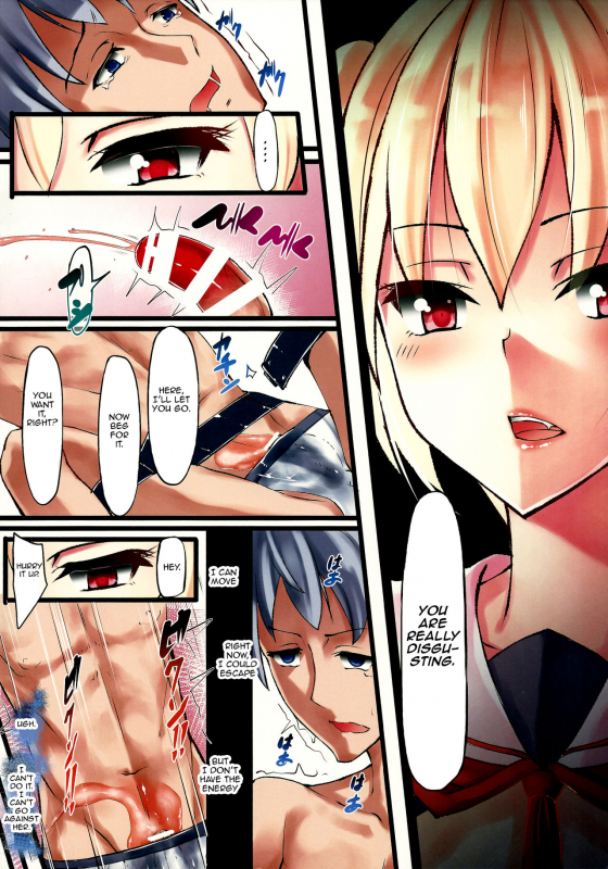 (C87) [Tapioca Box (Nyuuhin)] Futanari Fuuzokujou Mei-chan no Kyuujitsu [English] [Zero Translations]_09