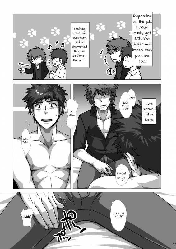 (C87) [ThisArmor (Murakami)] Easy Money [English]_03