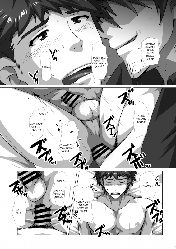 (C87) [ThisArmor (Murakami)] Easy Money [English]_13