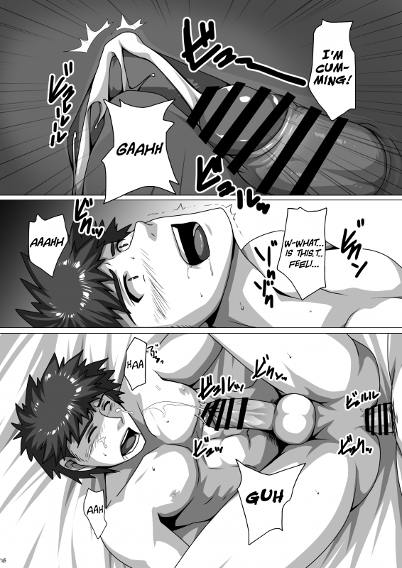 (C87) [ThisArmor (Murakami)] Easy Money [English]_14