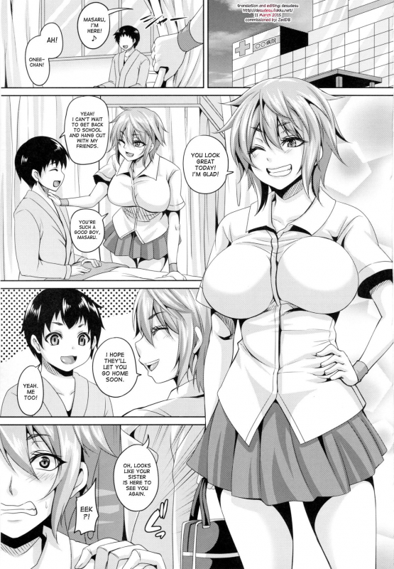 (C87) [Tiramisu Tart (Kazuhiro)] Kougyaku Ingi [English] [desudesu]_01