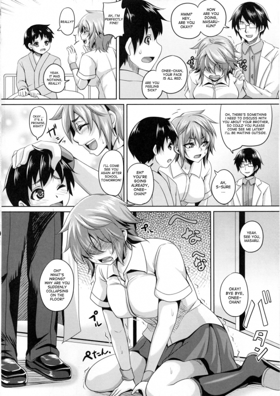 (C87) [Tiramisu Tart (Kazuhiro)] Kougyaku Ingi [English] [desudesu]_02