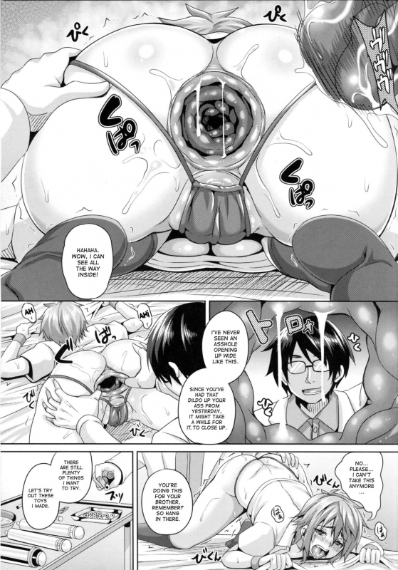 (C87) [Tiramisu Tart (Kazuhiro)] Kougyaku Ingi [English] [desudesu]_07