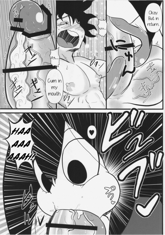 (C87) [Tokyo Tsunamushi Land (Tsunamu_10