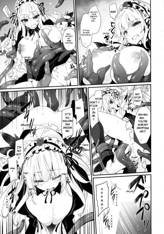 (C87) [Tousen Soudou (Tousen)] Meat Rose (Rozen Maiden) [English] {bewbs666}_06