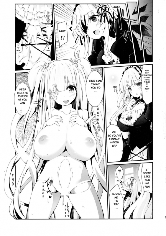(C87) [Tousen Soudou (Tousen)] Meat Rose (Rozen Maiden) [English] {bewbs666}_16