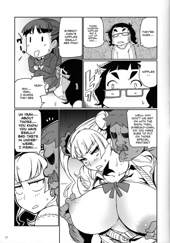 (C87) [UU-ZONE (nuezou)] Gyaruko Ah!  Galko Ah! (Oshiete Galko-chan!) [English] [Sn0wCrack]_13