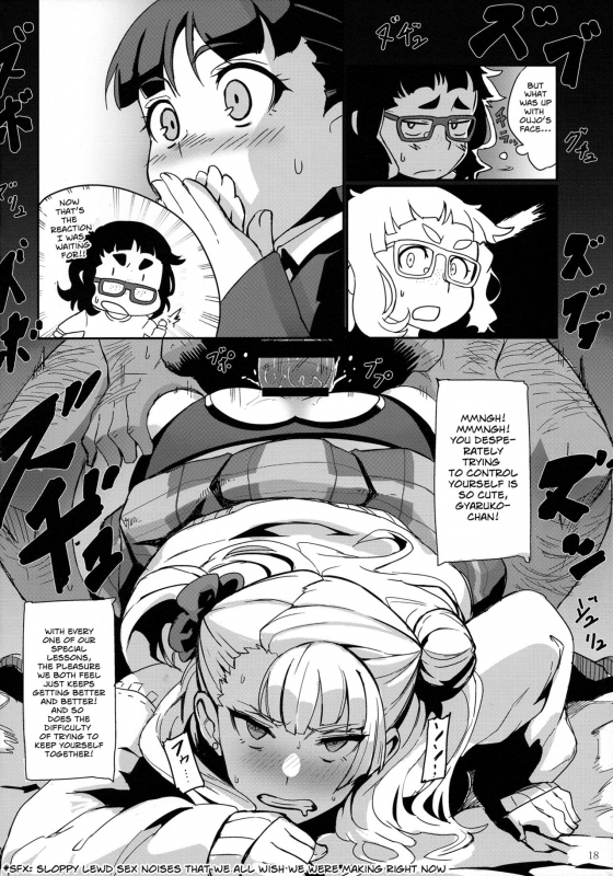 (C87) [UU-ZONE (nuezou)] Gyaruko Ah!  Galko Ah! (Oshiete Galko-chan!) [English] [Sn0wCrack]_16