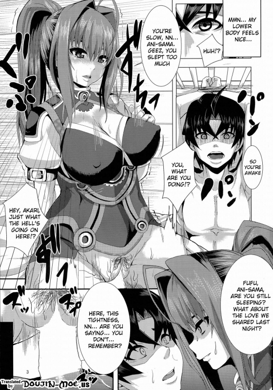 (C87) [Wakusei-teki Shukou (Yutakame)] Kouhaku Kimidori x Toru (Hitsugi no Chaika) [English] [douj_01