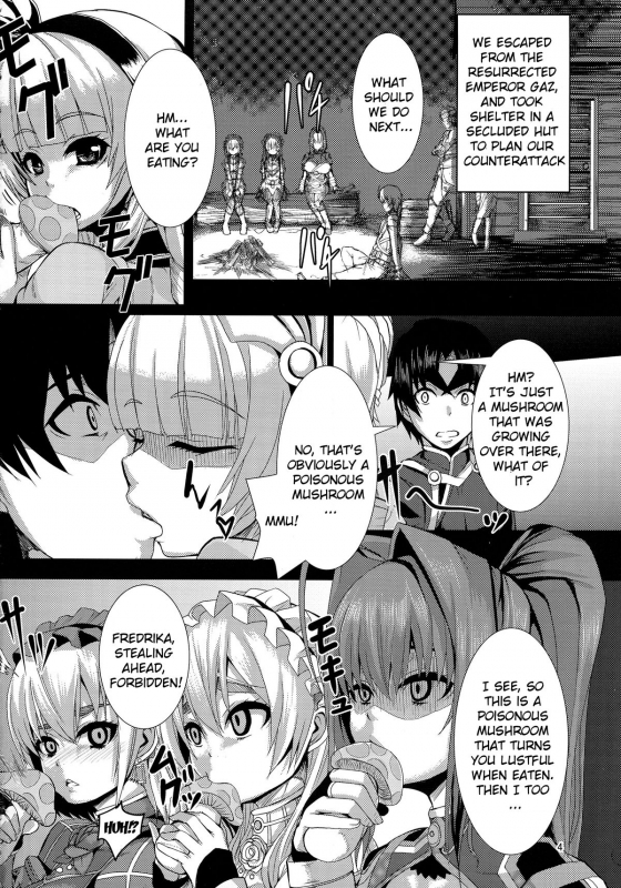 (C87) [Wakusei-teki Shukou (Yutakame)] Kouhaku Kimidori x Toru (Hitsugi no Chaika) [English] [douj_02